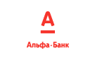 Банк Альфа-Банк в Черемхово (Иркутская обл.)